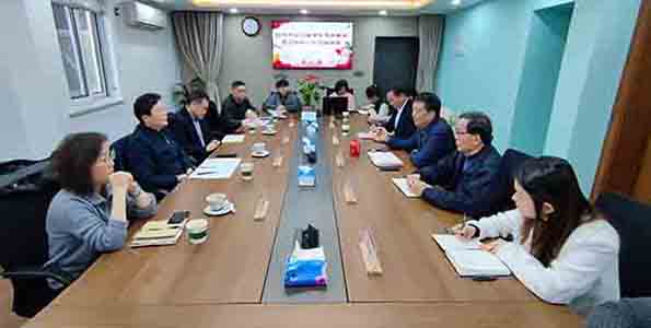 上海市生態環境局晏波局長一行蒞臨我會調研指導